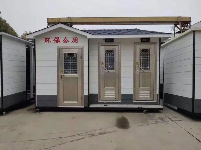 柏乡移动厕所租赁